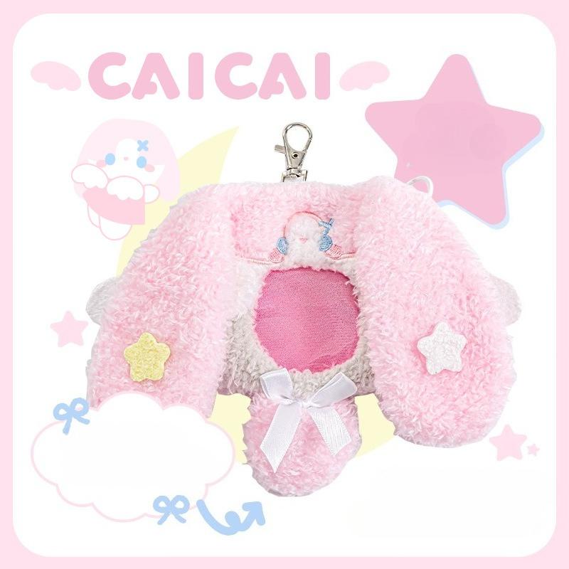 Plush Squeaky Badge Clip Holder with Keychain Cute Cartoon Animal Badge Pin Display Cover Case for Ita Bag Protection Pin Gift