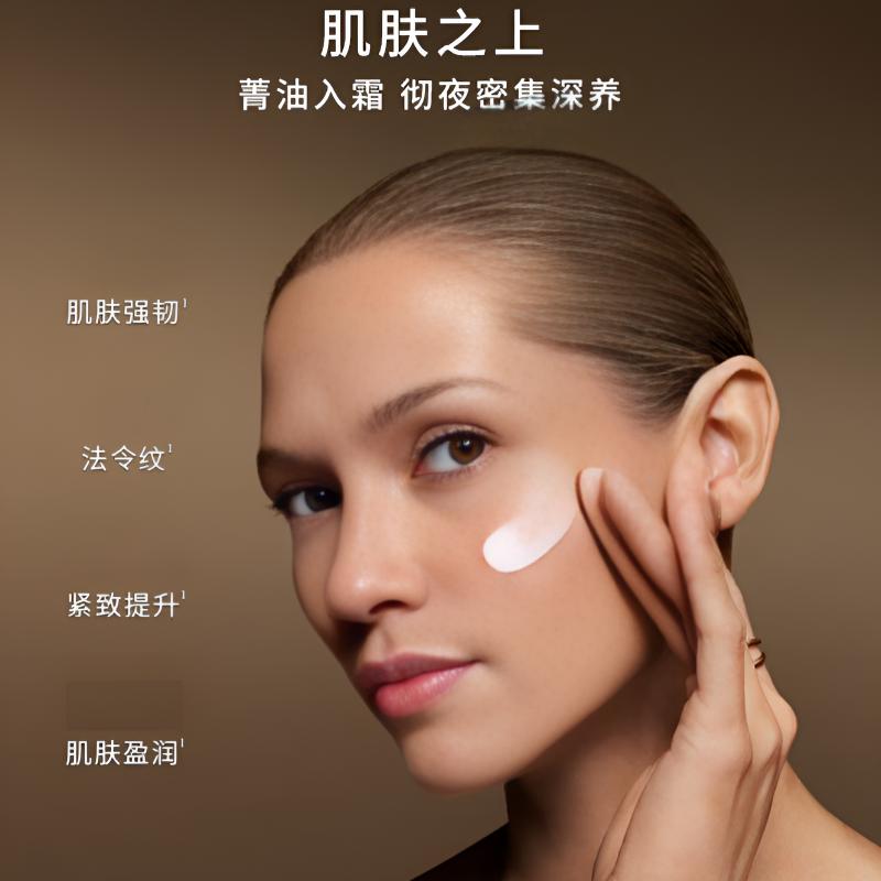 Lancôme Cream/Cream Jing Chun Zhen Yan Luxurious Facial Cream Moisturizing Edition 2026 Valentine's Day Limited Gift Box Moisturizing 30ml