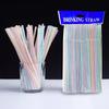 Disposable Striped Bent Plastic Straws