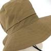 Б/у Шляпа Columbia / Yellow Dog Mountain Boonie L/XL Полиэстер PU5472 Бежевый Унисекс / 240001209681