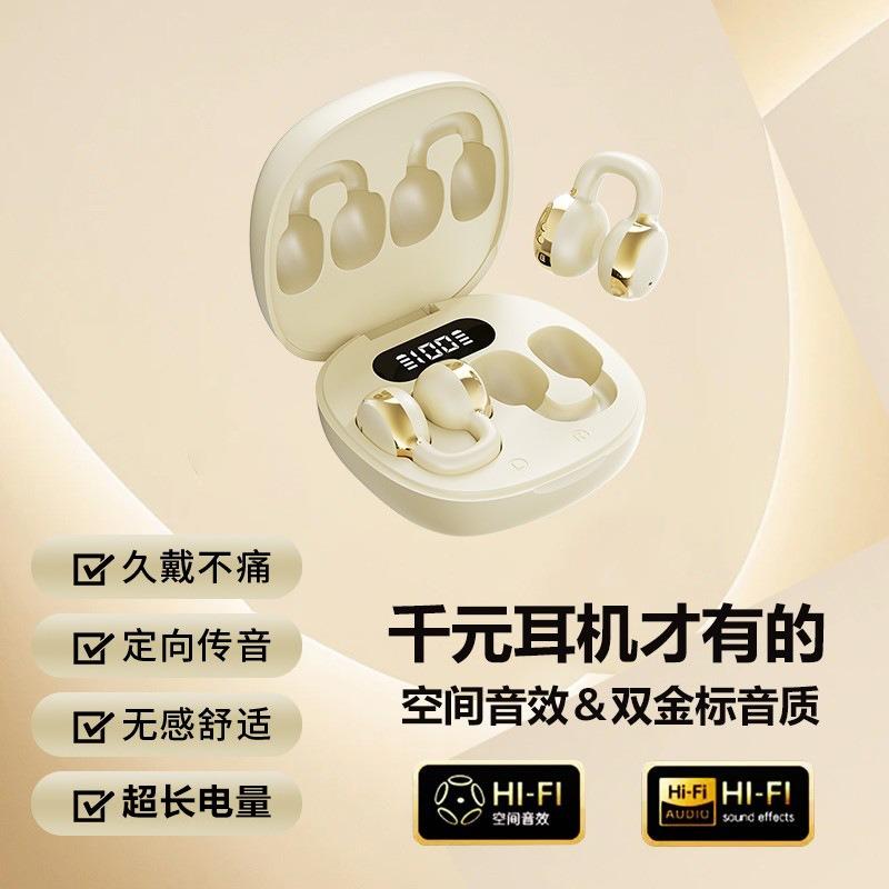 Новая беспроводная Bluetooth-гарнитура X30 TWS бинауральная истинно беспроводная стерео с клипсой для уха имеет длительное время работы от аккумулятора