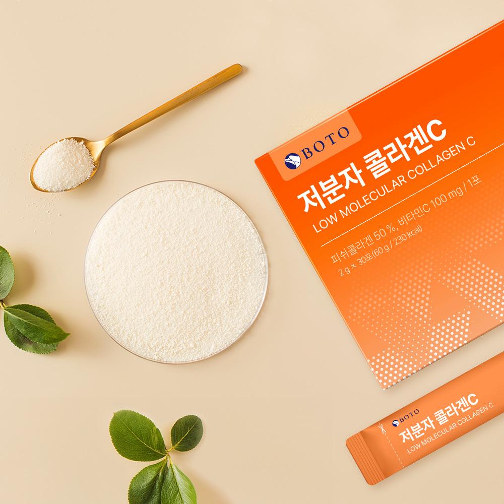 Bottu Low Molecular Collagen C 3 boxes of 30 packets each (3-month supply)