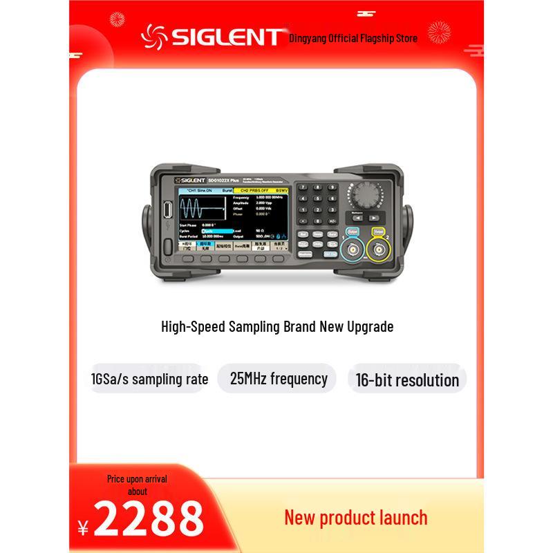 Генератор сигналов Dongyang SDG1022X/32X/62X Plus