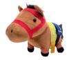 Thoroughbred Collection GB Plush Toy Buena Vista Red Desire 27cm Approx. (Red Desire)