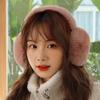 New Warm Ear Warmer Folding Solid Color Winter Earmuffs Cold Protection Thickened Earflap Women