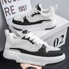 Men 's Casual Four Seasons Fashion Students Comfortable Sneakers Boys Trending Soft Sole Breathable Shoes