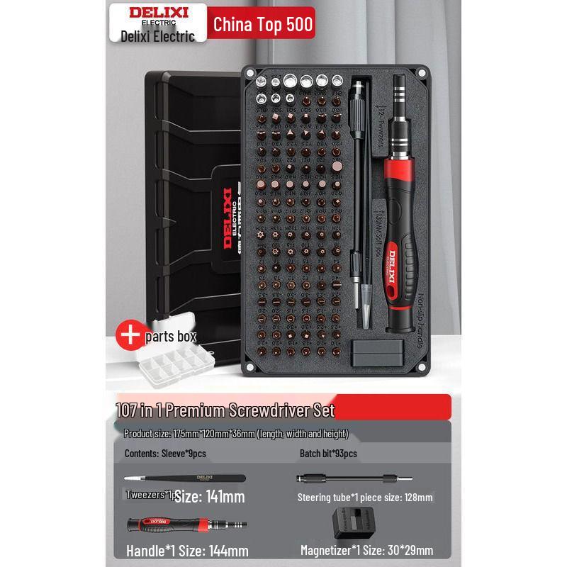 Набор мини-отверток Delixi Phillips Torx для ремонта мобильных телефонов