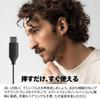 Официальный магазин Skullcandy Наушники Jib USB-C, проводные, внутриканальные, с микрофоном, для звонков, выбора песен и оригинальной наклейкой (Насыщенный черный)