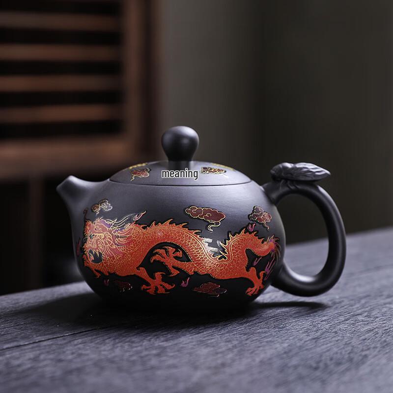SHIJIANA Zisha Dragon & Phoenix Color-Changing Teapot