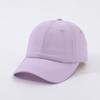 Macaron Light Board Quick-Drying Baseball Cap - Adjustable Lightweight Casual Outdoor Cap Suitable for Both Men and Women