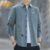 JEEP Long-Sleeve Shirt for Men, Spring And Autumn Workwear Jacket, Loose-Fitting Shirt for Men, Men's Outerwear, Gray-Green, XL