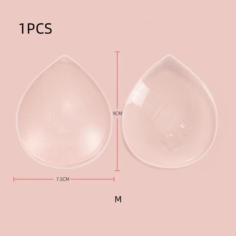 Camel Toe Pad Private Concealer Силиконовые подушечки Часть Многоразовые Кормящие Клейкие Наклейки Для Купальников Женские Защитники Невидимые Части