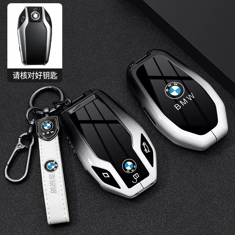 Car Flip Folding Key Case Cover Shell Fob For BMW 2023 2024 New 57 Series 740i 760i X1 X5 X6 X7 XM IX IX3 I5 I7 SK0