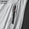 Мужская легкая куртка Jeep Spirit с защитой от солнца