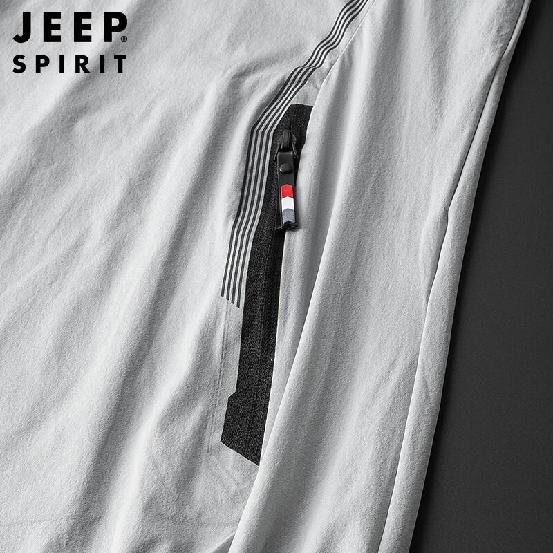 Мужская легкая куртка Jeep Spirit с защитой от солнца