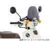 KITACO Аэровизор для Super Cub 110 (дым) (JA59) Поликарбонат, 670-1457100