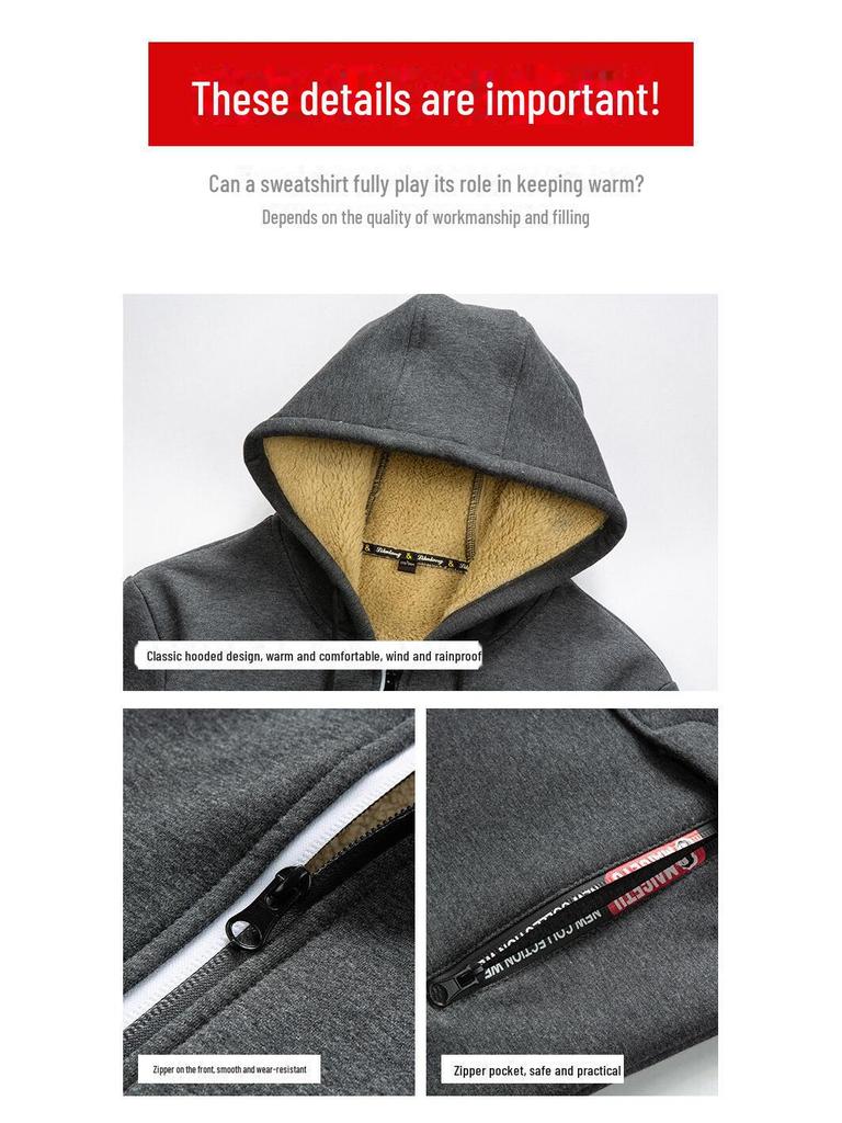 Мужская толстовка с капюшоном из овчины, осень/зима 2023 г., модный однотонный цвет, плюс бархат, утолщенная куртка