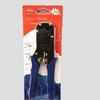 Yongbang Multi-function Network & Telephone Cable Crimping Pliers - 8P/6P/4P Universal Tool
