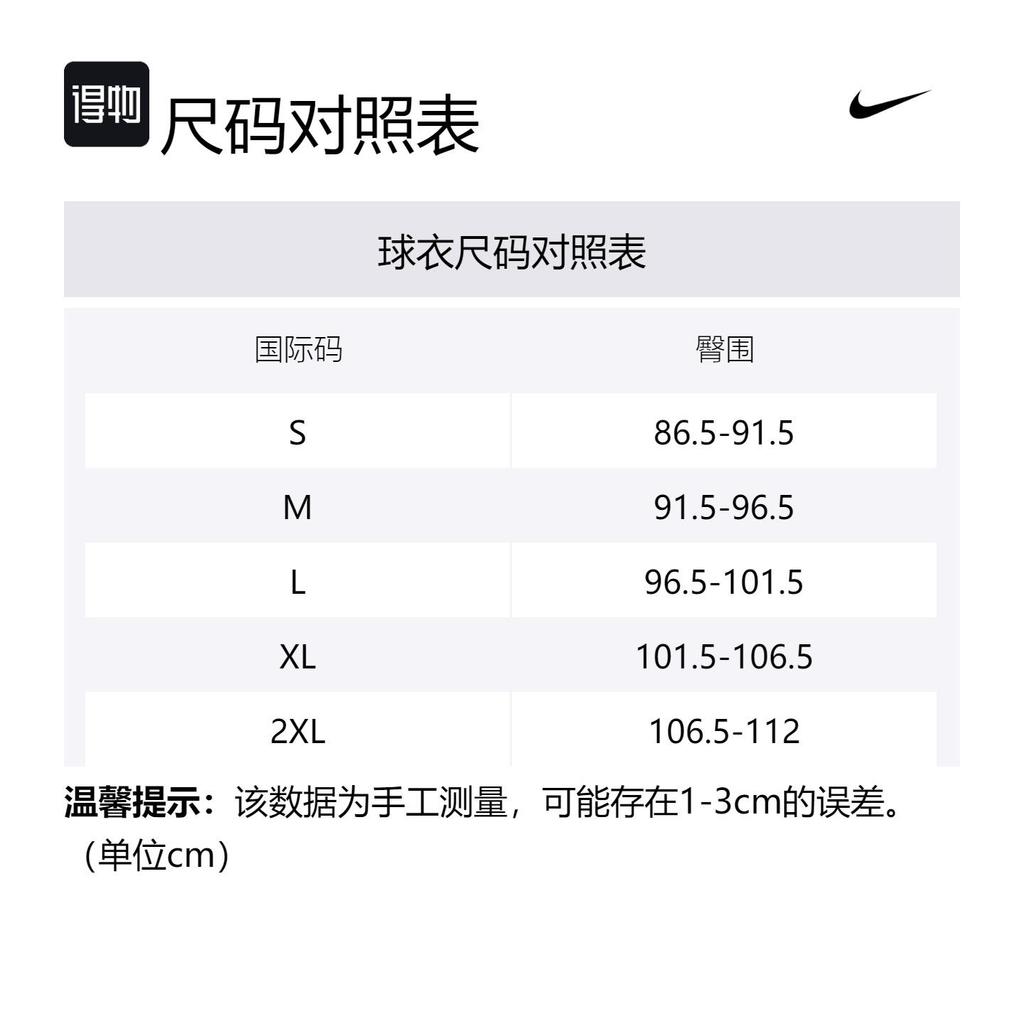 Nike Теннисные шорты Court Slam Мужские Ярко-серно-желтые FD5285-709