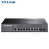 TP-LINK Gigabit Managed Network Switch