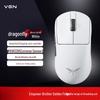 VGN Dragonfly F1 Pro Ультралегкая Беспроводная Игровая Мышь