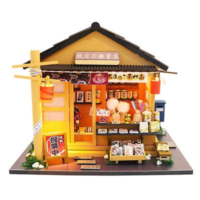 Moin moin кукольный домик миниатюрный набор для ручной работы Akihi General Store Candy Shop Showa японский стиль набор инструментов со светодиодной подсветкой акриловый чехол + 4 предмета +