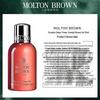 Molton Brown Body Care Travel Duo