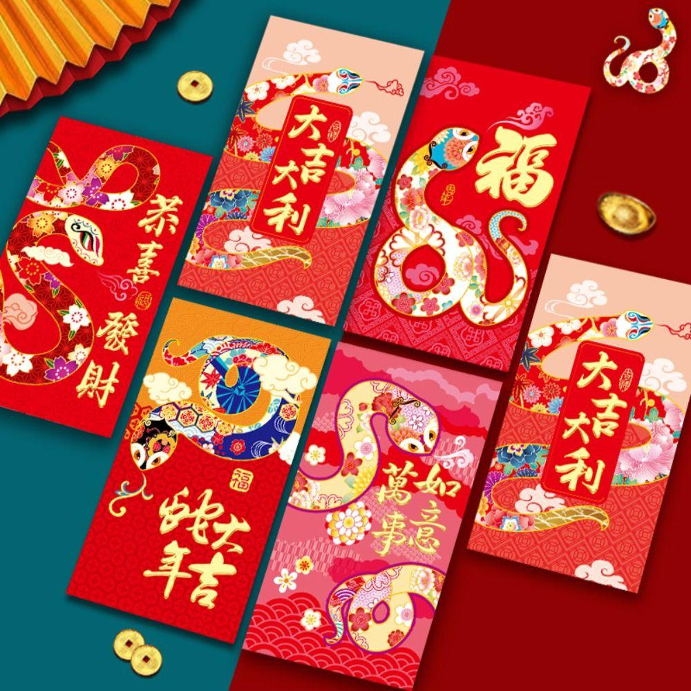 6pcs Traditional 2025 Snake Year Red Envelopes Blessing Good Luck Red Pocket Money Packet Kids Gift