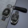 Чехол-оболочка из цинкового сплава для корпуса брелока автомобиля Mercedes Benz A B C E Class GLS GLA GLK GLC CLS CLA AMG W204 W205 W212 W463 W176