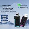 Universal Wireless CarPlay & Android Auto Adapter – Plug & Play Screen Mirroring