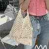 Fashion Crochet Tote Bag for Women Summer Beach Handbag Large Capacity Hollow Out Knitted Bags Bohemian Woven Shoulder Bag ARI