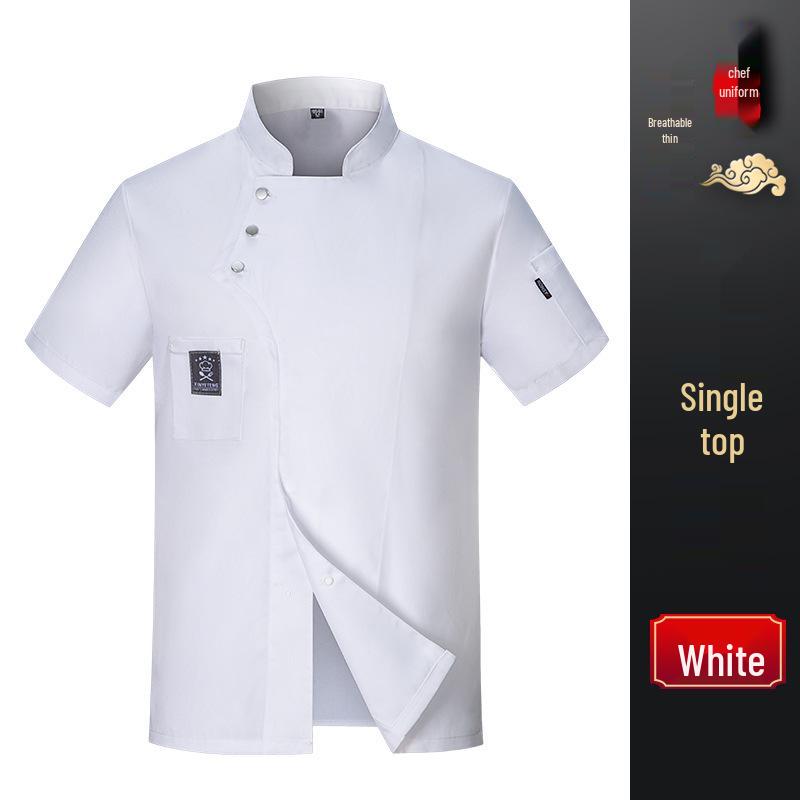 Легкая летняя поварская форма на трех пуговицах