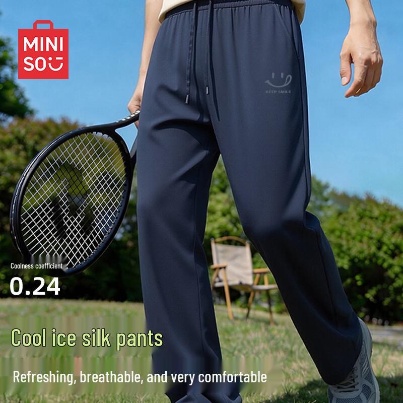 MINISO Мужские летние повседневные брюки Ice Silk