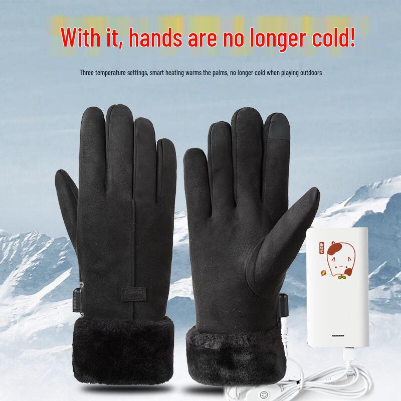 Women's Rechargeable Heated Electric Vehicle Gloves
