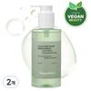 Vegan Effect Clean & Glow Green Barley LHA Pore Deep Cleansing Oil, 205ml, 2 Units