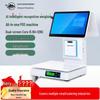 Двухэкранная интеллектуальная весовая POS-система ZHOUYUEHENGSHENG (Китайская версия)