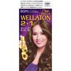 WellA TOne 2 Plus One CreAm 8gm Ash Brown With A Brighter And Stylish Atmosphere 1 pAck