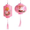 Kids Round Cylinder Pendant Party Gift Children Toys Mid-autumn Lamp LED Lanterns Festival Lanterns