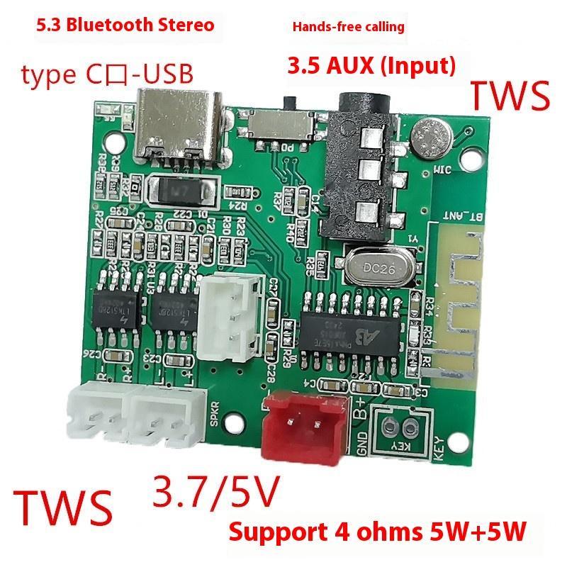 1Pcs Multifunction Speaker DIY 5.2 BT Module 5V 5W+5WTWS Power Amplifier Board 3.5AUX Wireless PCBA Board