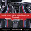 Коврики в салон из ТПЭ, совместимые с Volkswagen Sagitar, Tiguan L, Lavida, Magotan, T-Cross, Golf, Tayron, Bora, Lingdu и Jetta.