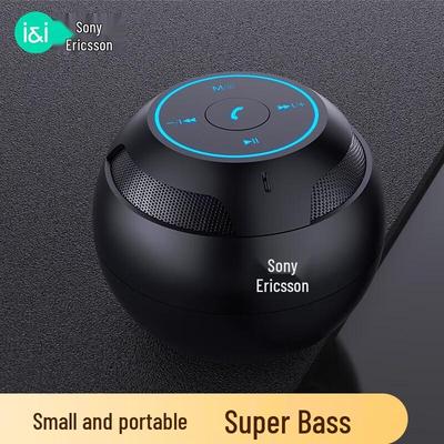 Портативная беспроводная Bluetooth-колонка Soaiy S35, штекер CN (адаптер в комплекте)