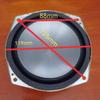 Динамик Samsung AH59-02729A: Низкочастотный динамик 4,5", Алюминиевый диффузор, Водонепроницаемый, 5 Ом, 80 Вт, Высокое качество