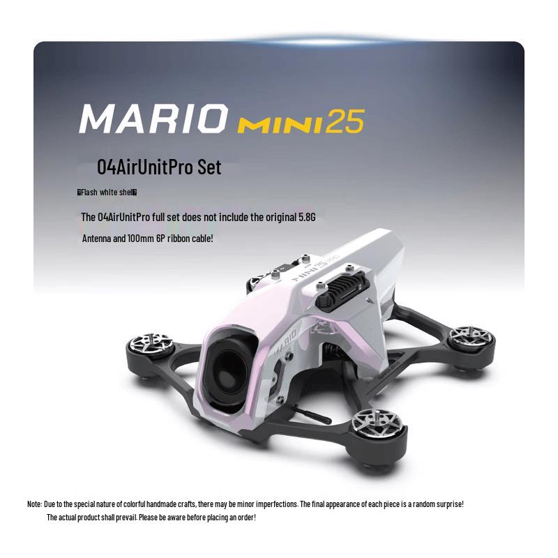 Speedy Bee Mario Mini25 FPV Drone Motor