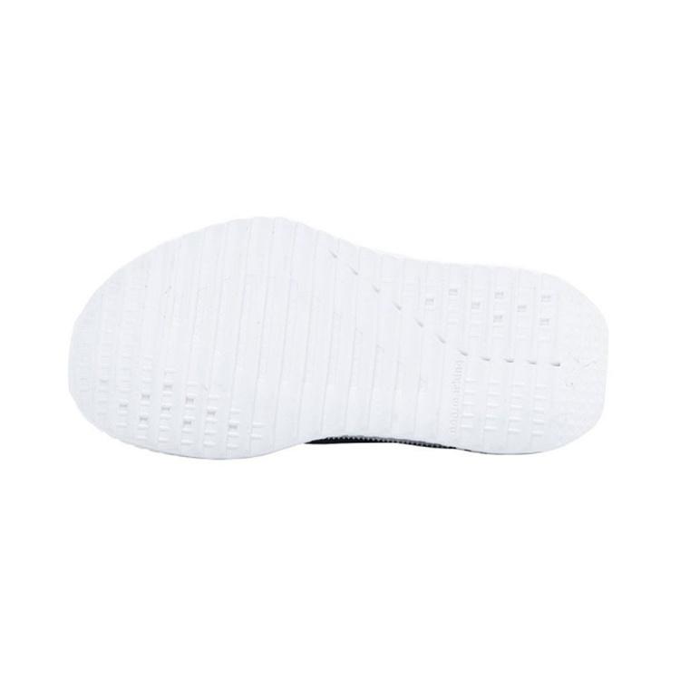(PS) Кроссовки PUMA Minions Tsugi Apex Ac Черный/Желтый Детские 366877-01