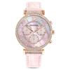 5580352 Passage Chrono розовые женские часы
