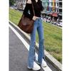 American retro high-waisted micro-pull jeans women's summer thin design sense straps split-ended thin and high pants