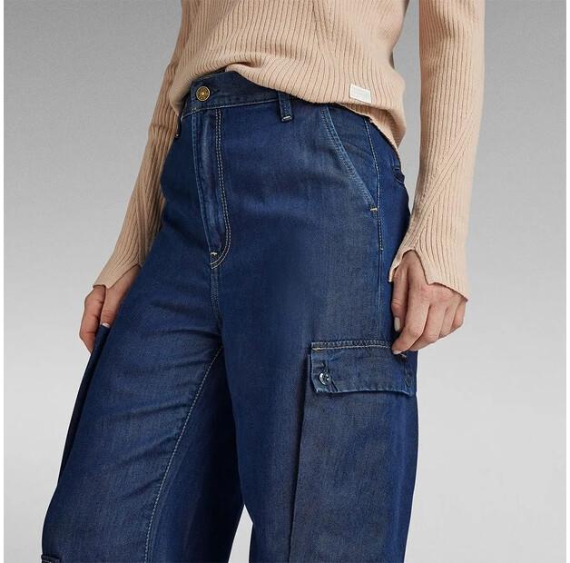 G-Star Deck 2.0 джинсы