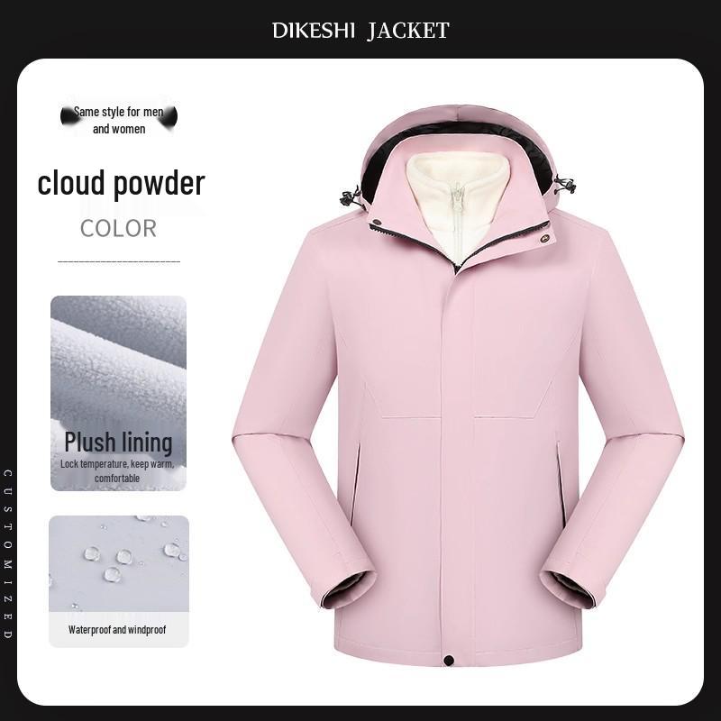 Рабочая куртка с логотипом, наполнитель из пуха и хлопка, на заказ - Идеально для Осенне-Зимнего Сезона, Автосервис 4S, Дизайн "Три в одном"