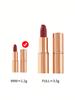 Мини-помада Matte Revolution Pillow Talk 1,1 г / 0,03 унции