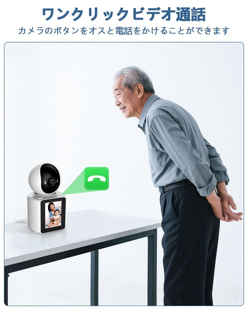 WEILAILIFE Security Camera, Network Camera, Wi-Fi Camera, Pet Camera, Dome Camera, Indoor Surveillance Camera, No Installation Required, Wireless